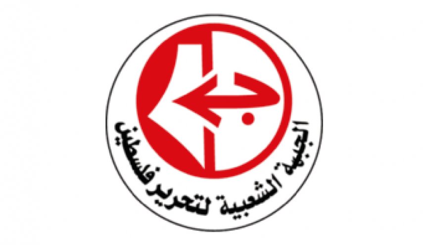 الشعبية: خطاب عباس مخيب للآمال ومسيء لتضحيات شعبنا