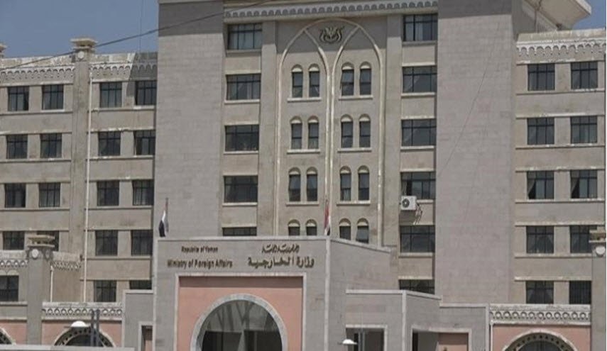 اليمن يتهم قوى العدوان بعرقلة المشاركة بمشاورات جنيف