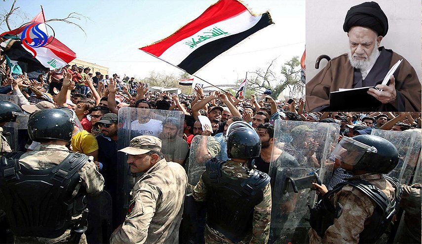 بيان لآية الله السيد كاظم الحائري حول أحداث البصرة