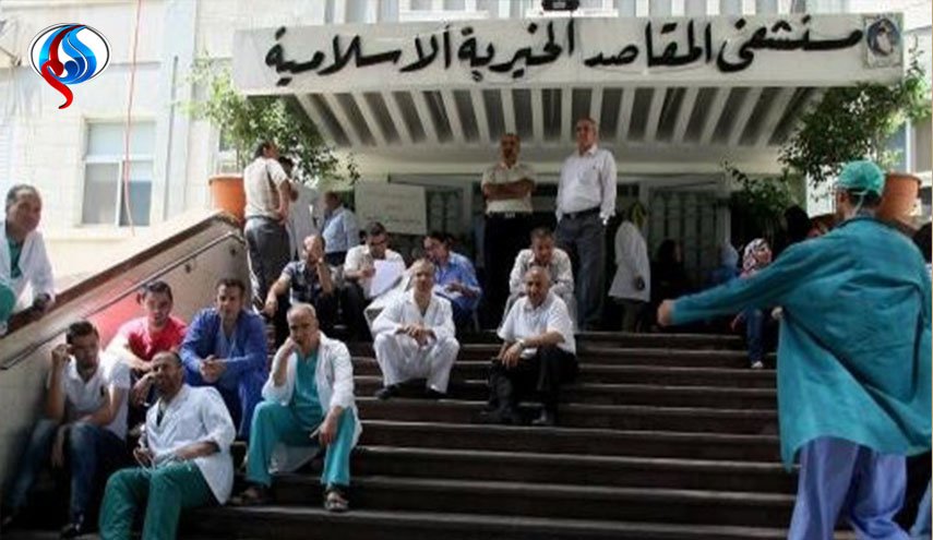 ترامب يعاقب مستشفيات القدس المحتلة