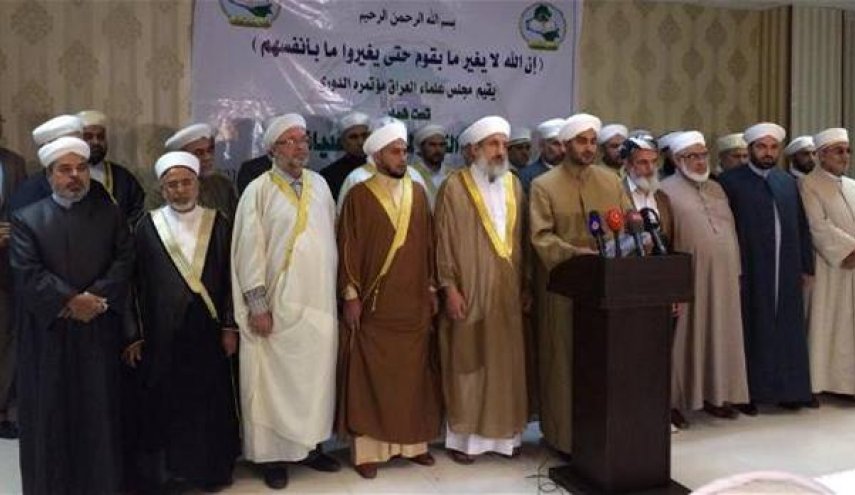 جماعة علماء العراق: حرق القنصلية الايرانية تصرف همجي!!