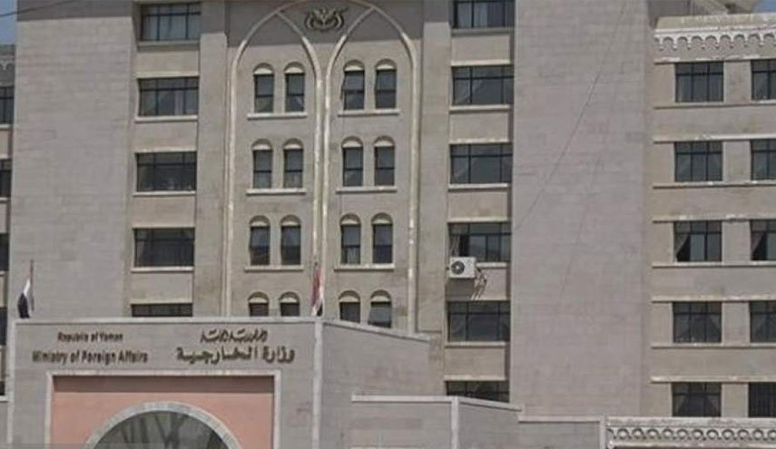 اليمن يحمل تحالف العدوان مسؤولية فشل مشاورات جنيف