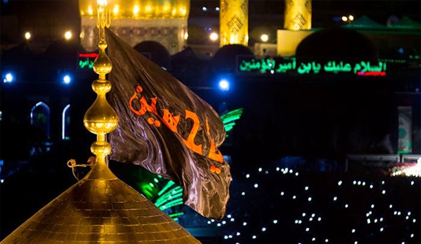 العراق.. تعطيل الدوام الرسمي يوم الثلاثاء المقبل