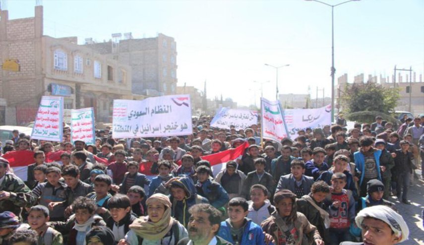 اليمن.. مسيرة حاشدة في إب تندد بالحرب الإقتصادية لدول العدوان