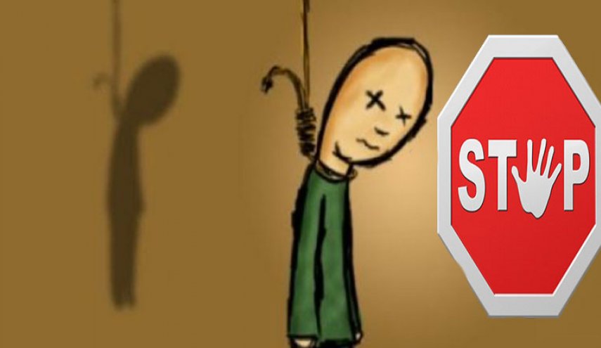 ارتفاع معدلات انتحار المراهقين بعد عرض هذا المسلسل..