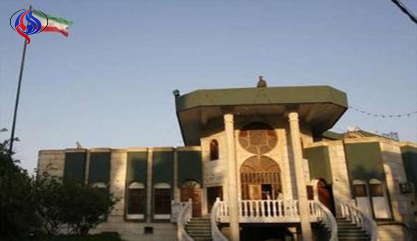 إعادة افتتاح القنصلية الإيرانية في البصرة بمقر جديد
