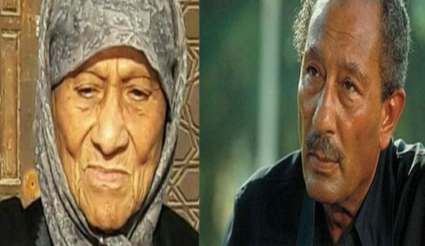 وفاة شقيقة الرئيس المصري الراحل السادات.. وتشيع الجنازة غدًا!
