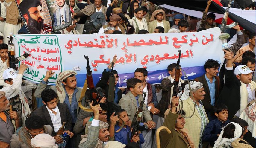 اليوم وقفة احتجاجية ضد 