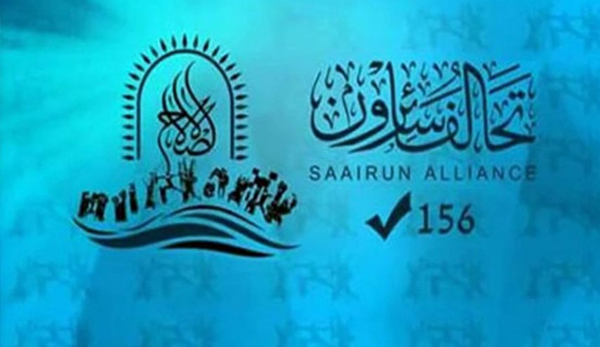 قيادي في 