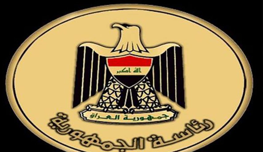الوطني الكردستاني العراقي يحسم اليوم مرشحه لرئاسة الجمهورية