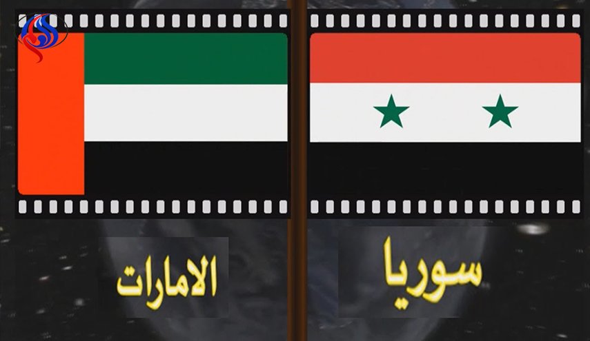 ما الذي تريده الإمارات من سوريا؟