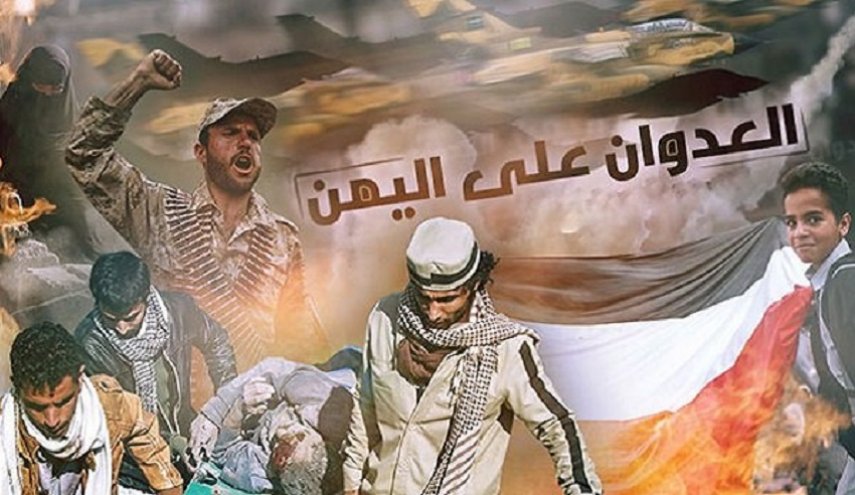 العدوان السعودي على اليمن الى أين ..؟!