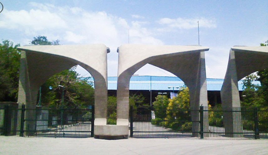 4 جامعات ایرانیة تحرز مراتب متفوقة في منطقة أوراسيا 