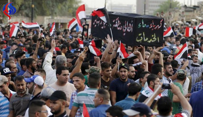 مسيرة في البصرة تطالب بإطلاق سراح مشاركين في الاحتجاجات