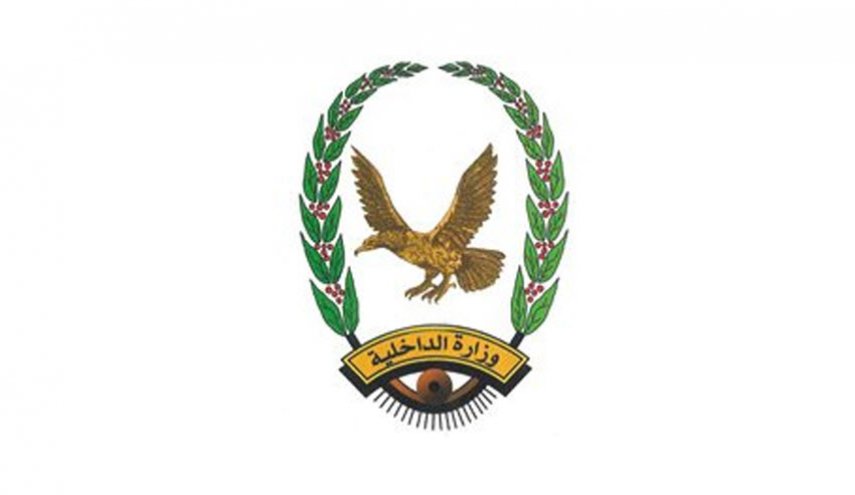  إسقاط شبكة تجسسية مرتبطة بالمخابرات الإماراتية باليمن