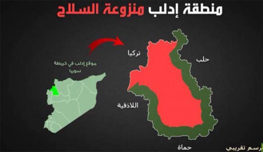 تعرفوا على البلدات السورية المشمولة بالمنطقة المنزوعة السلاح بعمق 15 كم