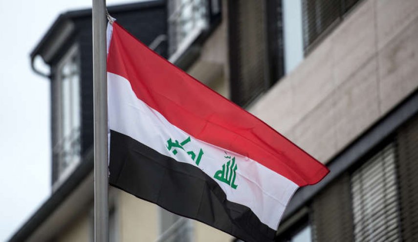الخارجية العراقية 