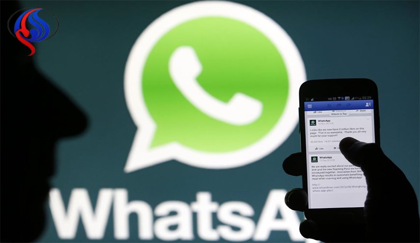 واتساب سيتوقف عن العمل على هذه الأجهزة