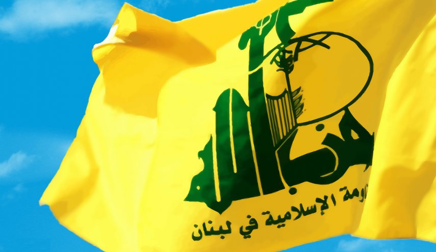 حزب الله: جريمة اهواز عمل إرهابي تقف وراءه أيادي شيطانية خبيثة