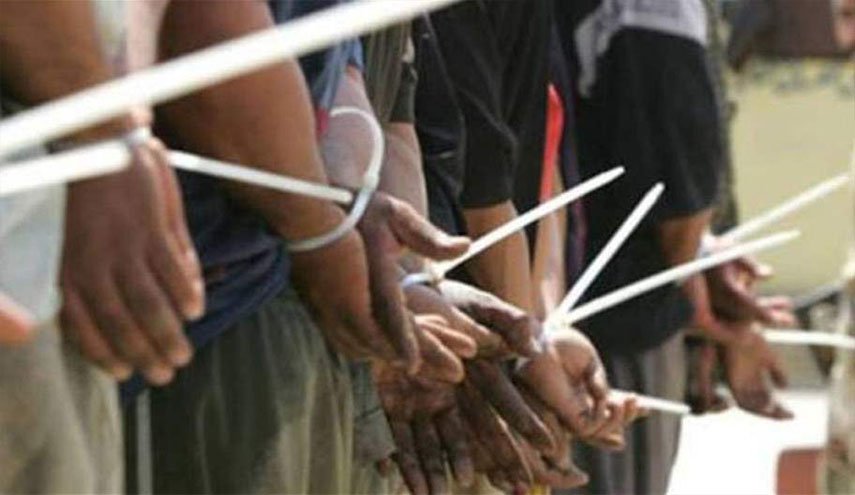 اعتقال 
