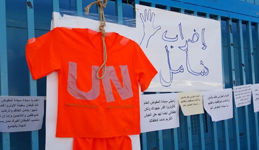 موظفو 