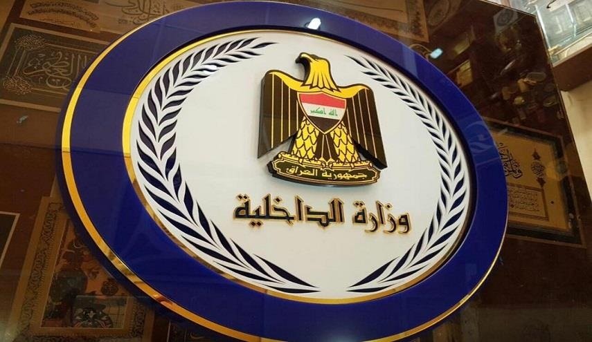 تفاصيل جديدة عن اغتيال 