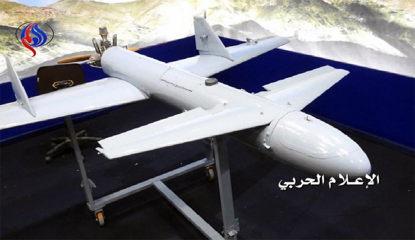 المُسيرة اليمنية 