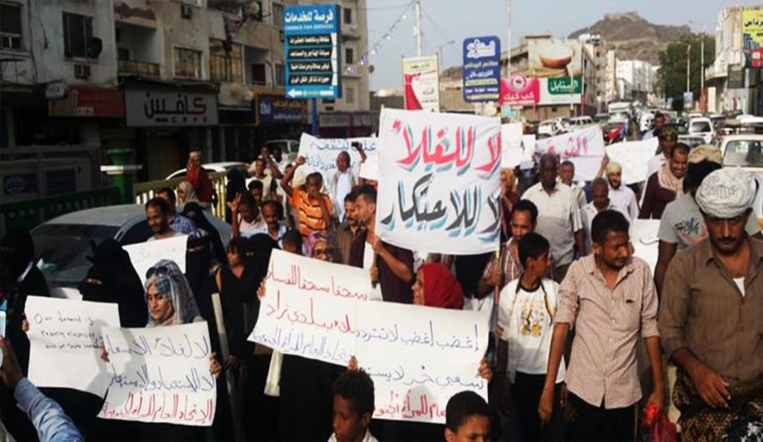 بالتفاصيل ..الإمارات تطعن 