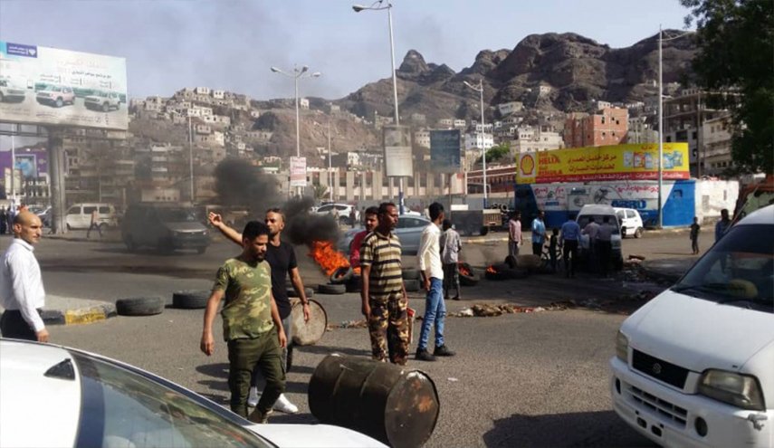 مظاهرات حاشدة تجوب مدن جنوب اليمن مطالبة برحيل العدوان  
