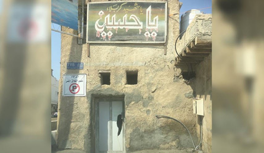 اعتقالات وتكسير لأبواب المنازل بعدد من مناطق البحرين
