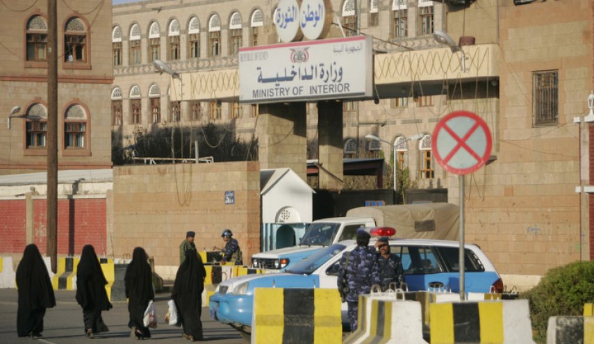 وزارة الداخلية اليمنية تؤكد استقرار الوضع الامني 