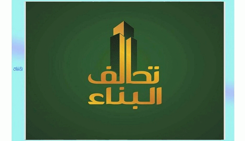 نائب يكشف عن مقترح نيابي لبقاء الاعرجي والحيالي بمنصبيهما
