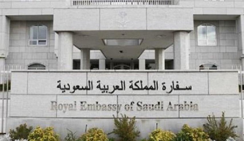 تركيا تطلب من السعودية تفتيش القنصلية مجددا