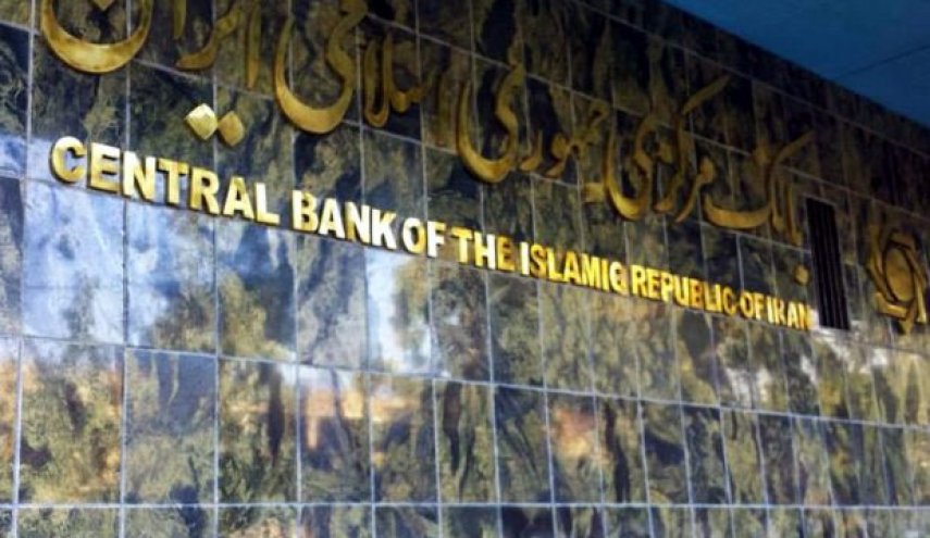 سعي اوروبي لاستثناء 