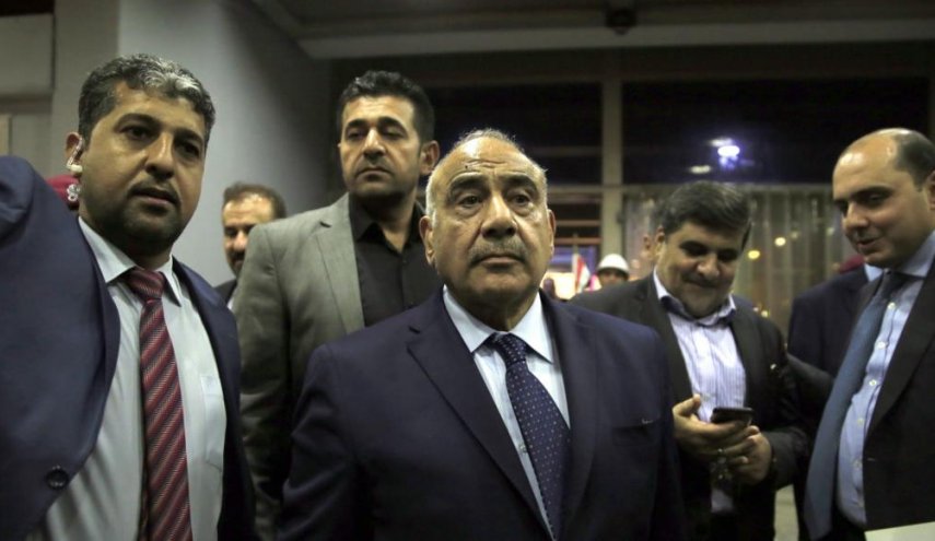 بعد طلب عروض.. آلاف العراقيين يسعون للوزارة