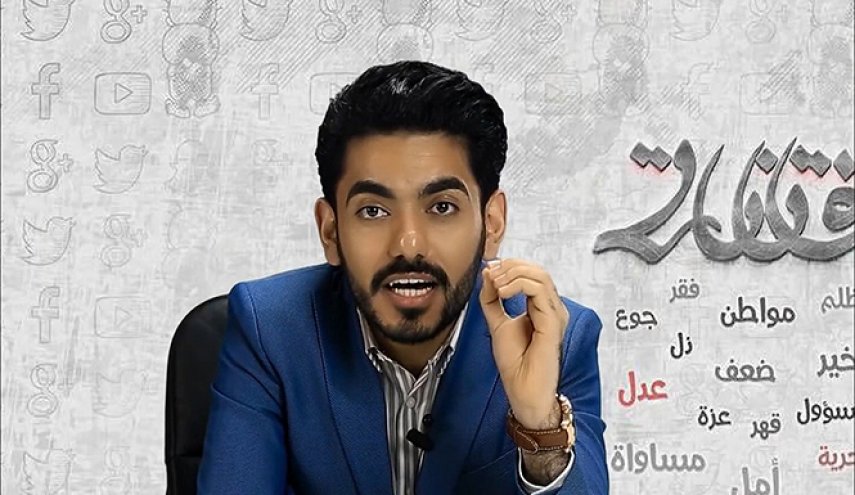 معارض سعودي: أسرة خاشقجي ممنوعة من السفر