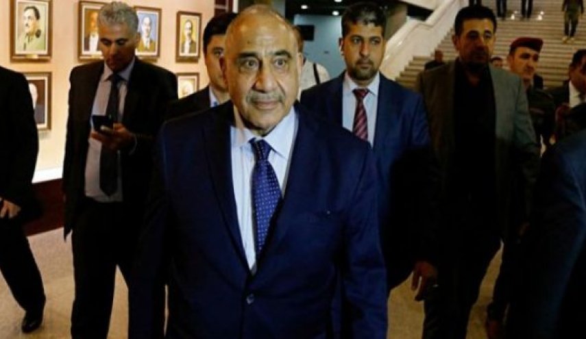 مصدر يكشف عن موعد تسليم عبد المهدي كابينته الوزارية