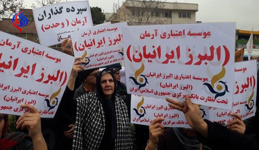 پزشکیان: مطالبات البرز ایرانیان تا 100 میلیون تومان پرداخت می شود