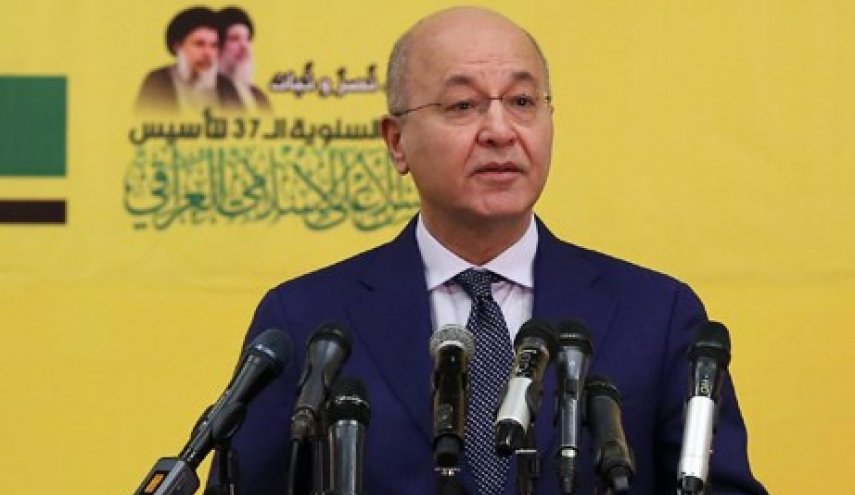 برهم صالح يحذر من احتقان بمنظومة الحكم ويدعو للتعاون مع عبدالمهدي