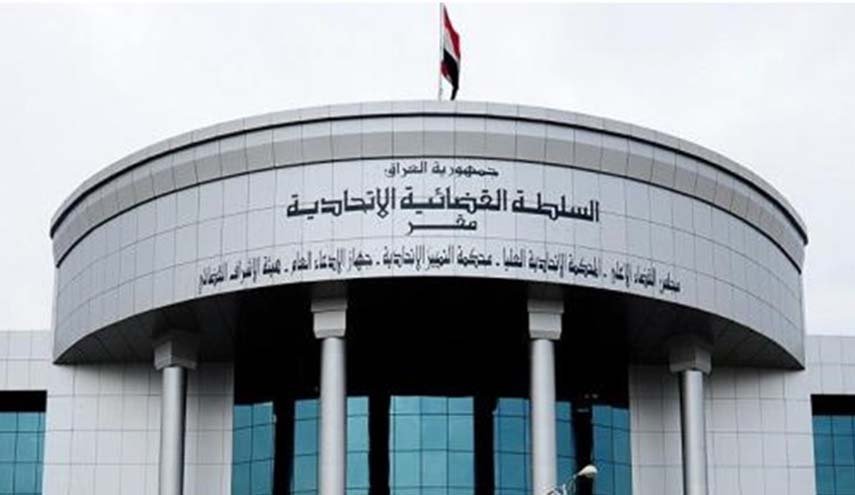العراق.. الإعدام لداعشي زرع المتفجرات بالفاصوليا!