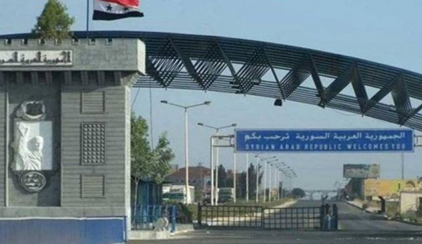 معبر 