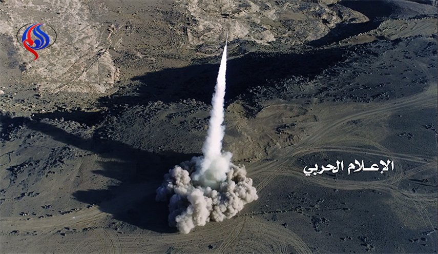 باليستيا 