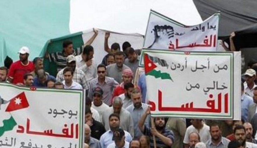 اول حراك شعبي معارض للبيروقراط الاردني بقيادة ” وزير سابق “