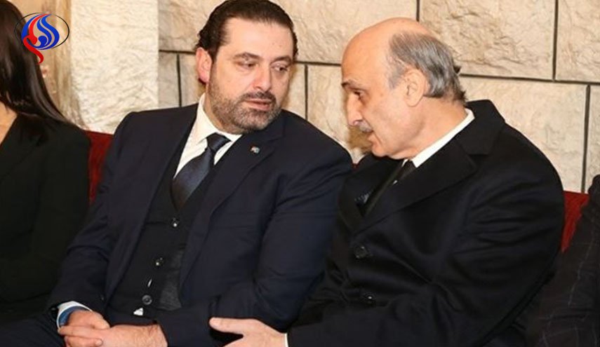 لماذا تعرقل 
