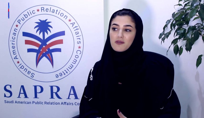 فتاة سعودية تدخل موسوعة 