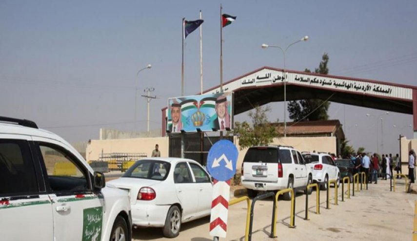 التعليمات الاردنية للراغبين بالسفر الى سوريا