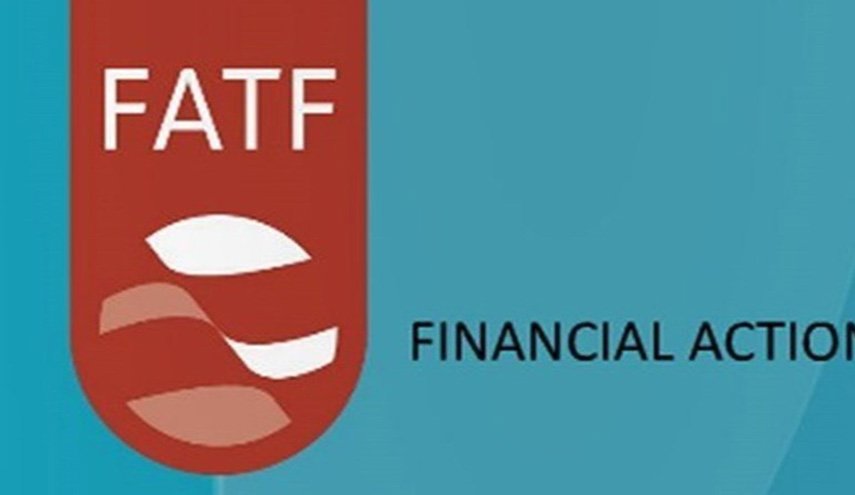 مجموعة العمل المالي الدولية تمنح ايران مهلة 4 اشهر