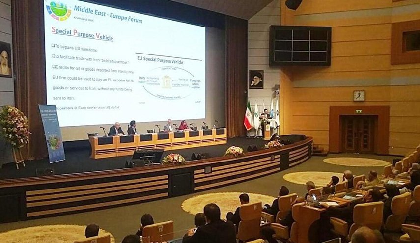 إجتماع الشرق الأوسط-أوروبا الدولي يباشر أعماله في منطقة كيش الحرة