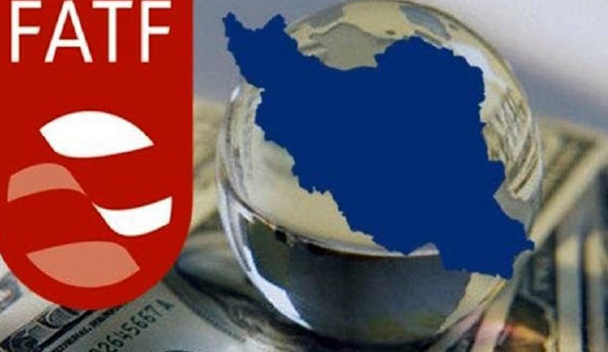قرار FATF الاخير.. فشل اميركا ونجاح ايران الدبلوماسي