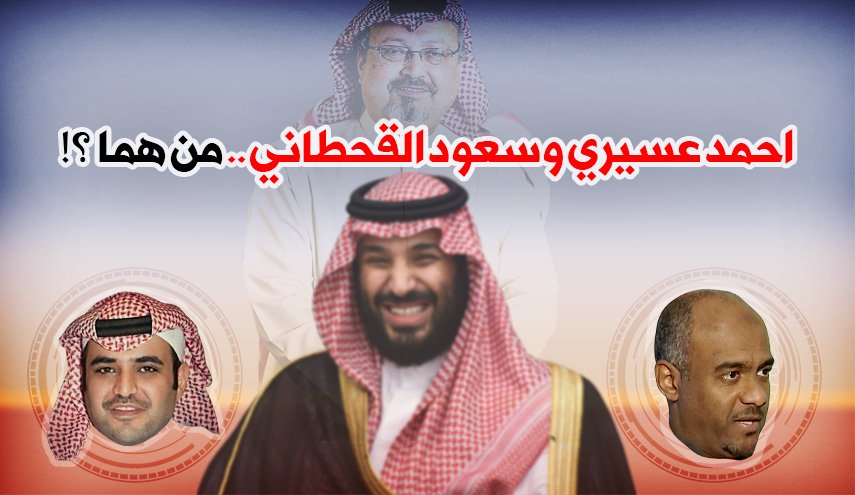 من هما كبشا الفداء 